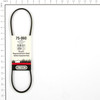 Belt Toro-33 X 3/32