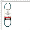 Belt Premium Wrapped 75-330ORE