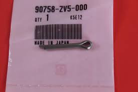 Honda 90758-ZV5-000 Anode | OEM Honda Marine Gearcase Corrosion Protection