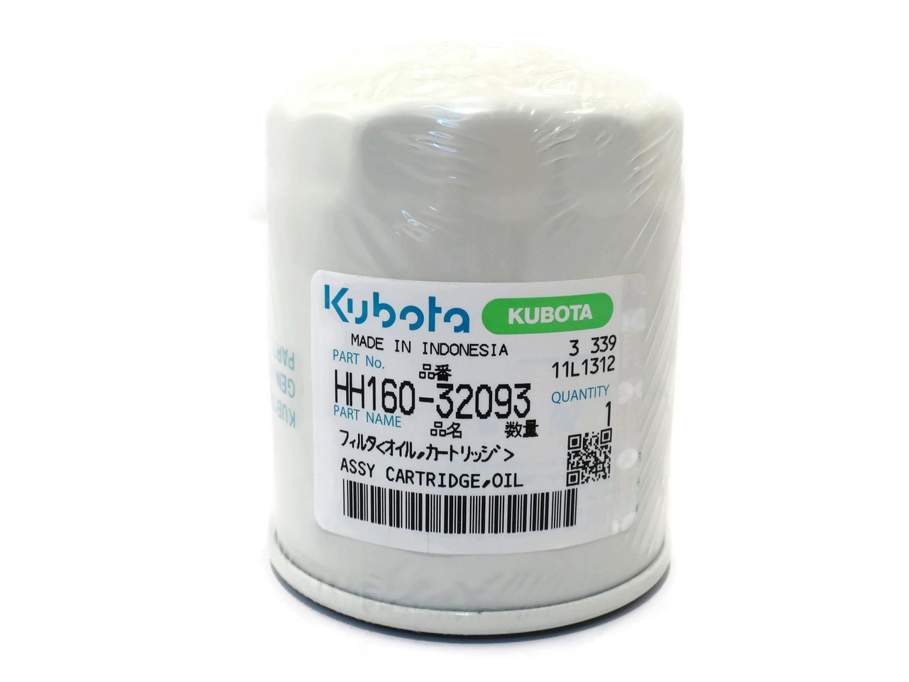 Grasshopper 100805 Kubota Oil Filter Grasshopper 100805 Kubota Oil Filter