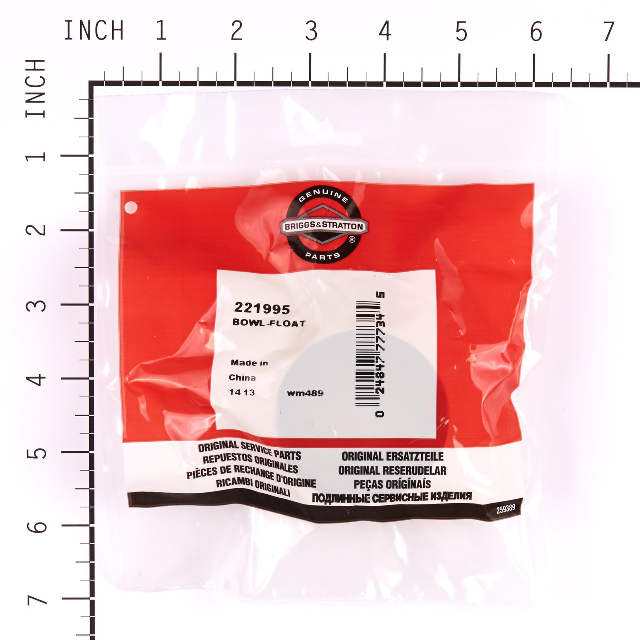 Bowl-float 221995BRI