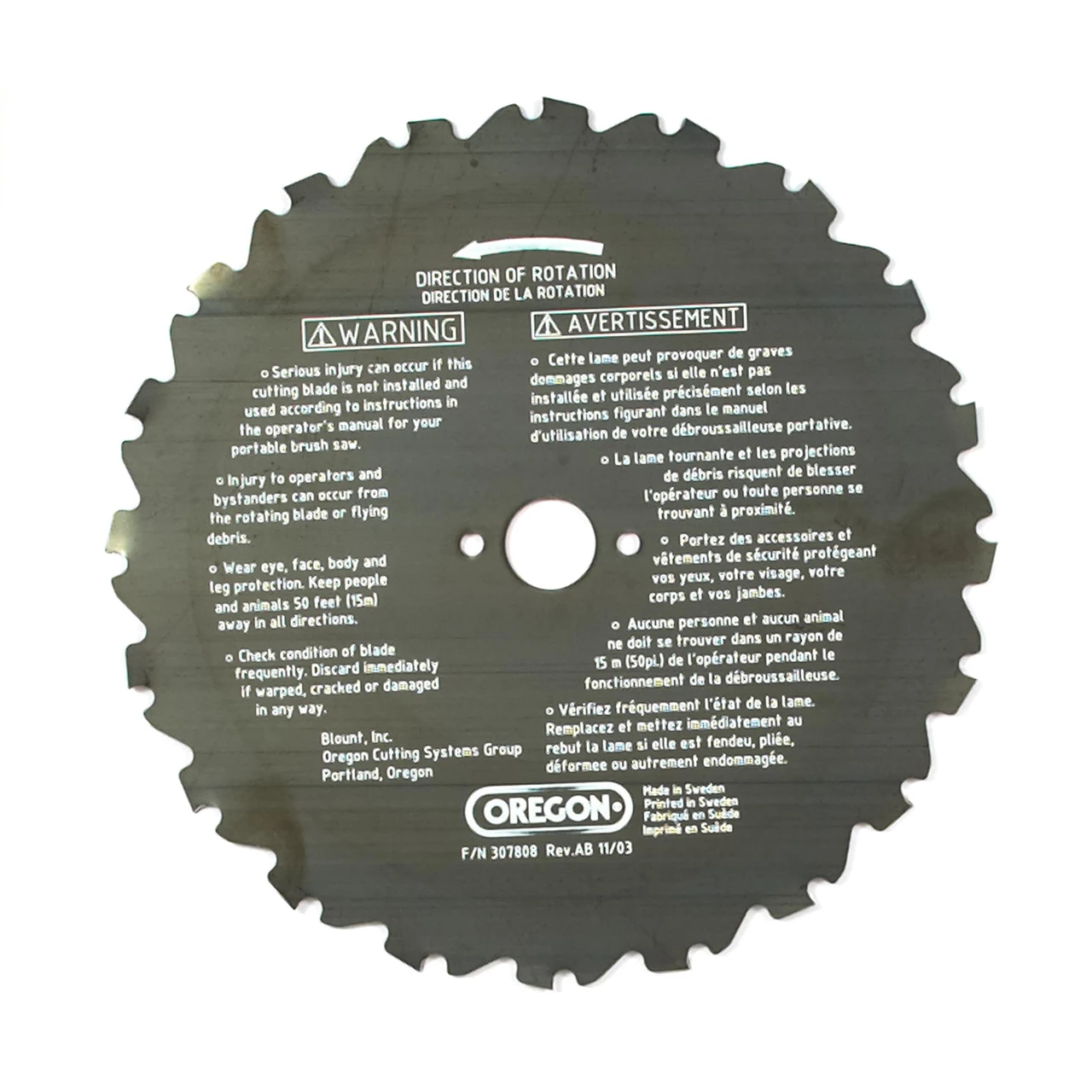 Xrt Brush Blade 8in 20 Teeth 20mm