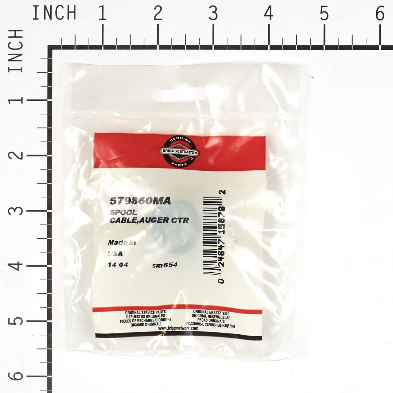 SPOOL CABLE,AUGER CTR - 579860MA