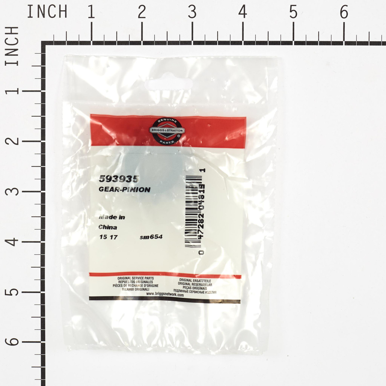 GEAR-PINION - 593935