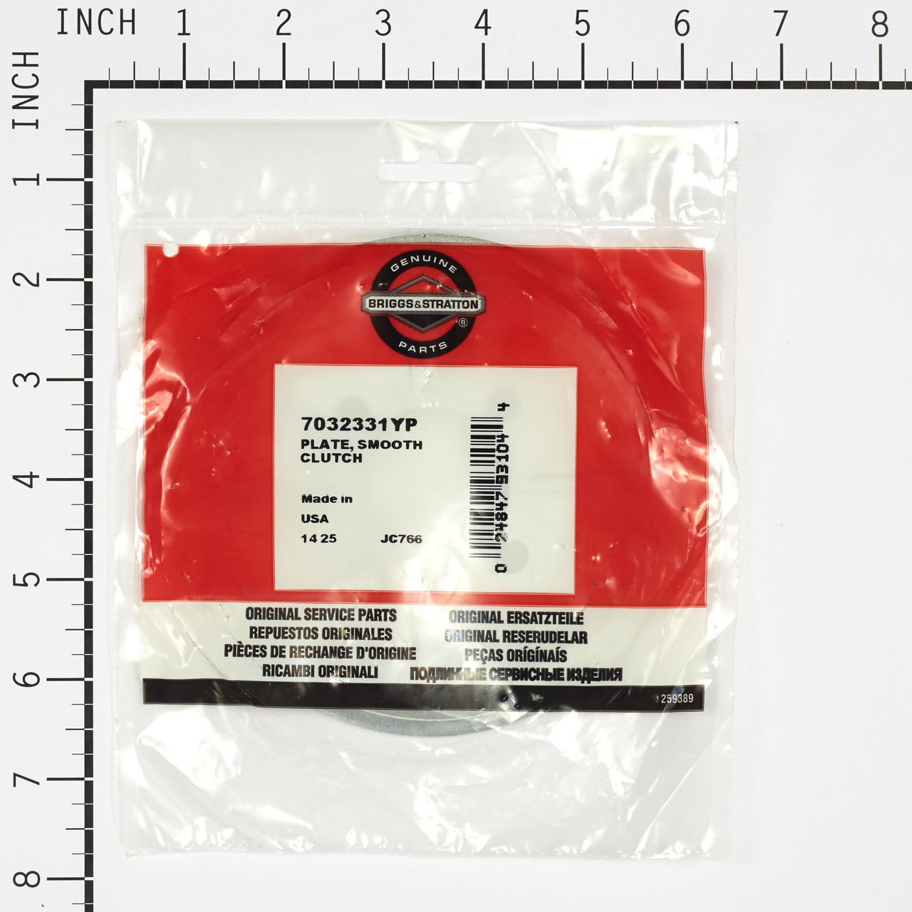 PLATE, SMOOTH CLUTCH - 7032331YP
