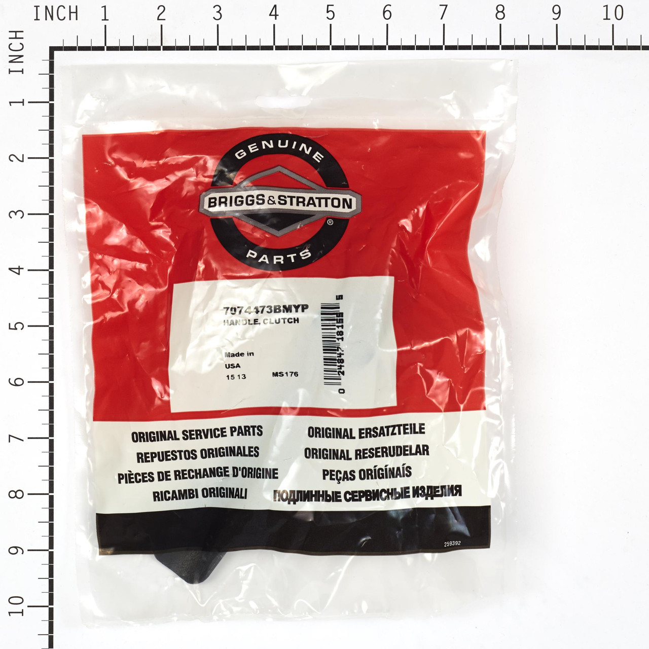 HANDLE, CLUTCH - 7074473BMYP