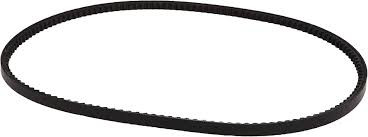 Briggs & Stratton 1733324SM Belt Retainer | Genuine OEM Belt Guide