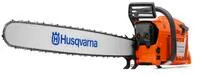 HUSQVARNA 965960701 - 3120XP POWERHEAD
