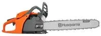 HUSQVARNA 970613250 - 455 RANCHER 20" CHAINSAW RTLBX