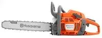 HUSQVARNA 970613260 - 455 RANCHER 20" CHAINSAW