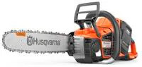 HUSQVARNA 970647014 - 14" 325 mini, .043