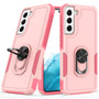 Cubix Mystery Case for Samsung Galaxy S22 Plus Military Grade Shockproof with Metal Ring Kickstand for Samsung Galaxy S22 Plus Phone Case - Pink