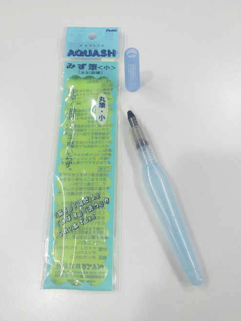 AQUA BRUSH