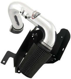 AEM 21-8211DP Brute Force Intake AEM 21-8211DP Brute Force Intake