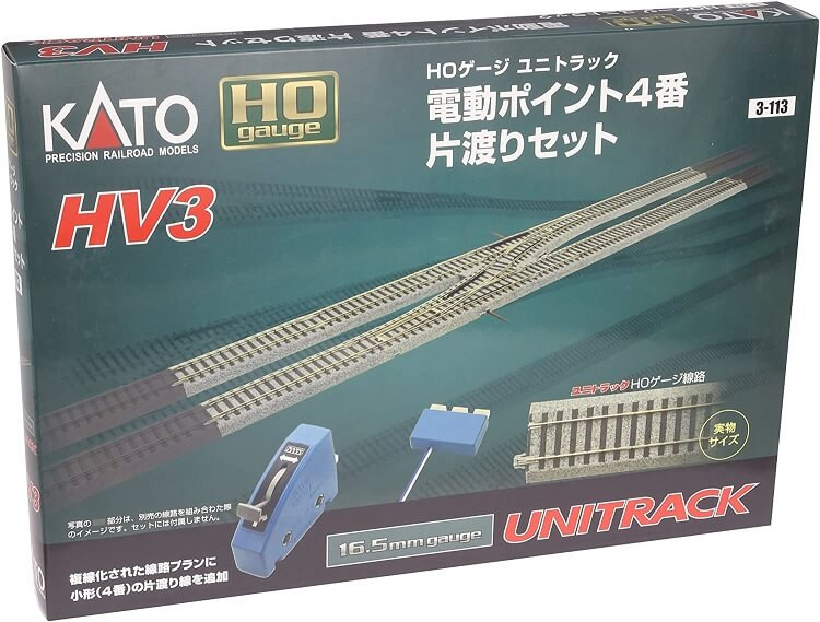 KATO UNITRACK HO HV3 Interchange Track Set w/ #4 Electric Turnouts