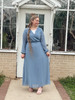 Forget Me Not Blue Chiffon Dress 