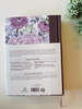 KJV Study Bible Large Print (Violet Hummingbird Edition) 