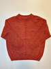 Cove Sweater *Heather Rust*