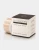 Siloxaderm Silicone Adhesive Tape (2.5cm x 3M)