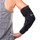 DonJoy Performance Bionic Elbow Brace II - prevents elbow hyperextension.