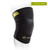 DonJoy Performance Anaform Power Knee Sleeve- provides mid-level knee joint support.