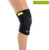 DonJoy Performance Anaform Power Knee Sleeve - made of neoprene material, thin and lightweight.