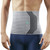 Oppo Abdominal Waist Support