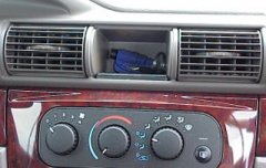 The Res-Q-Me can be stored anywhere in your car or on your keys.
