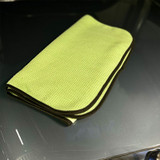 Cobra Guzzler Drying Towel