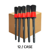 Speed Master 5 Piece Brush Set (Case of 12)