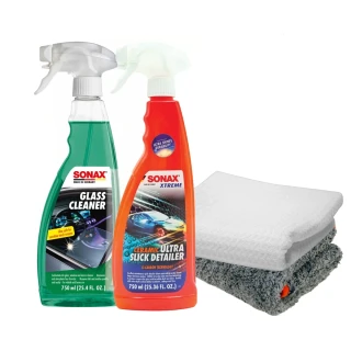 Artomobilia Show Day Essentials Kit