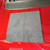 Cobra Grey All Purpose Microfiber 16x16
