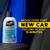 Meguiar's Air ReFresher - New Car AEROSOL 2 oz. 