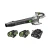 EGO Power+ 880CFM Blower Combo