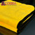 Cobra 6 Pack Gold Plush Microfiber Towel 16 x 24 Inch