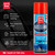 Griots Garage Ultra-Premium Glass Cleaner 19 oz