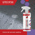 GTechniq Liquid Crystal Ceramic Sealant