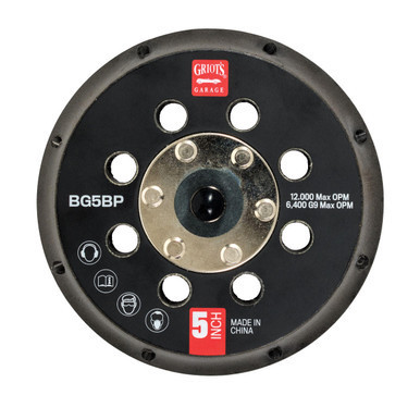 Griots Garage 5 in Vented Backing Plate