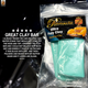 Pinnacle Natural Brilliance Pinnacle Ultra Poly Clay - 2 Bars