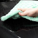 Cobra Microfiber Cobra Guzzler Hybrid Twisted Drying Towel