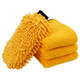 Autogeek Cobra Gold Plush Microfiber Kit