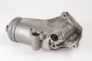 Mercedes 1191800211 Oil Filter Housing | W124 E R129 SL W140 V140 C140 S