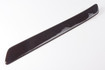 Mercedes 1246901180 Trim Strip - Rear Left | A124 E