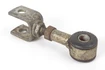 Mercedes 4602801231 Transfer Box Clevis | W460 W461 G