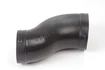 Mercedes 1190944982 Air Duct | W140 V140 C140 S