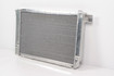 Mercedes 1295000103 Radiator (New Old St.) | R129 SL