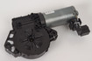 Mercedes 2059064104 Sunroof Blind Motor | X156 GLA W205 V205 S205 C205 A205 C