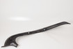 Mercedes 2056900941 Boot Trim - Left | W205 V205 C