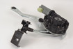 Mercedes 2058202801 Electric Boot Lid Motor | W205 C W213 C238 E X253 GLC