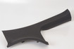 Mercedes 2056860136 Door Inner Sill - Rear Left Black | W205 S205 C